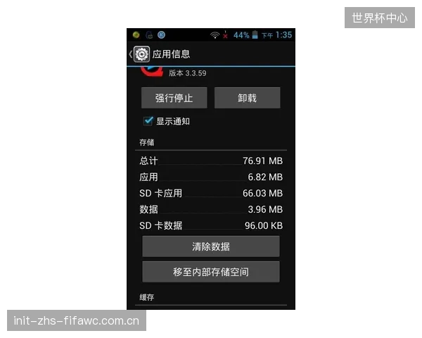 TektronixSPG主备切换方案贯通中超联赛,实现零黑屏播出事故记录 TektronixSPG主备切换方案贯通中超联赛,实现零黑屏播出事故记录