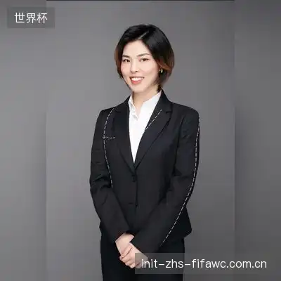狄蕊